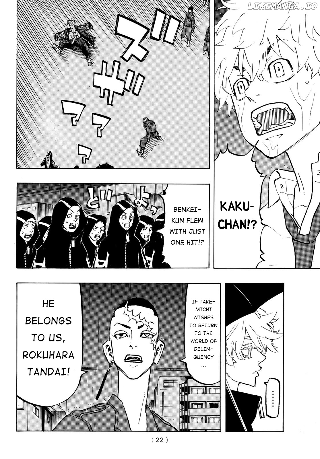 Tokyo Revengers, Chapter 213 image 14